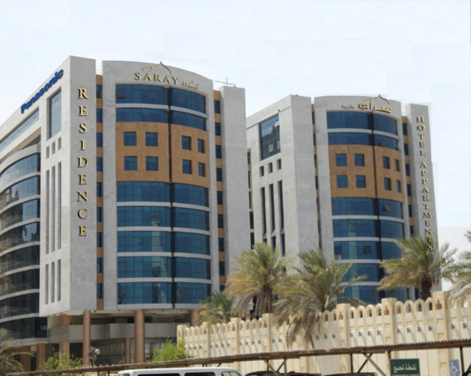 Saray Musheireb Hotel Suites And Apartment Doha Ngoại thất bức ảnh